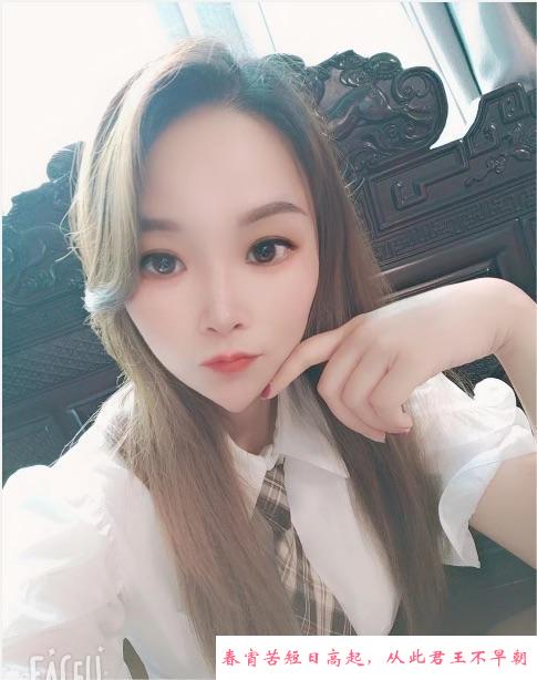 深圳小清新少妇 第1张
