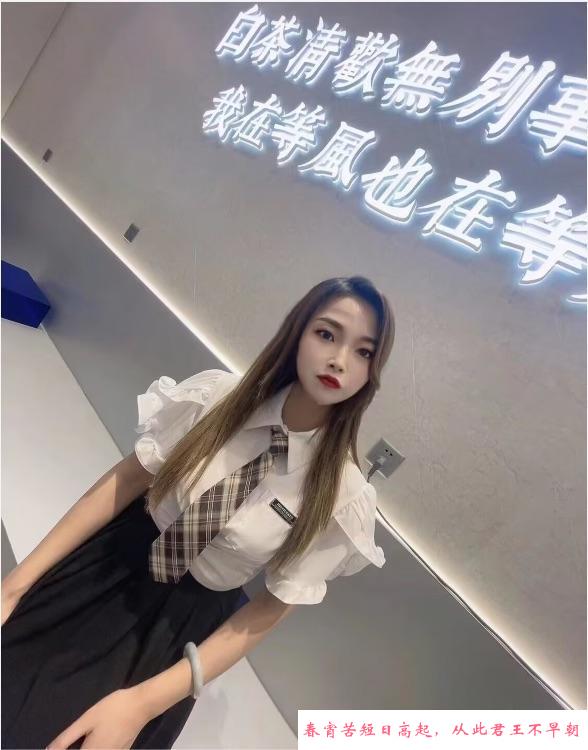 深圳小清新少妇 第2张