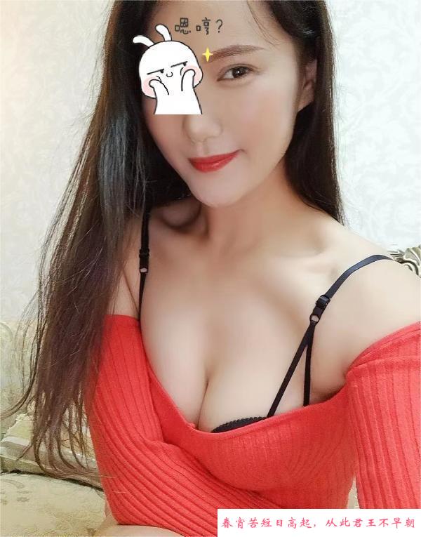 大连艳丽美少妇婷婷 第1张