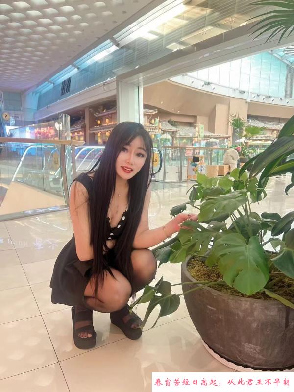 市北香蕉姐 第2张