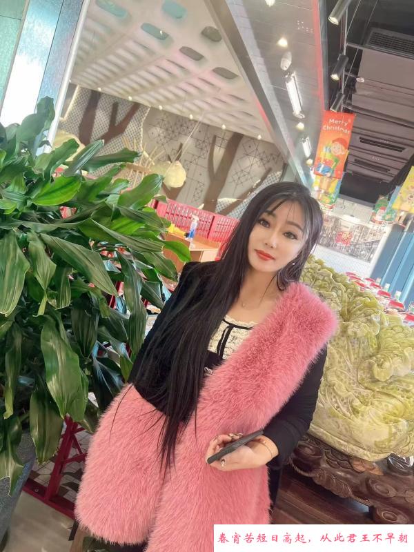 市北香蕉姐 第3张