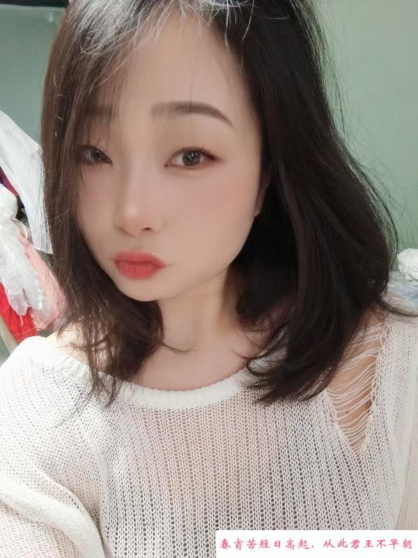 岳麓区熟女 第1张