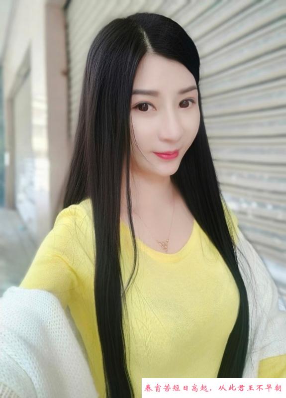 惠城区瑜伽美女体验 第1张