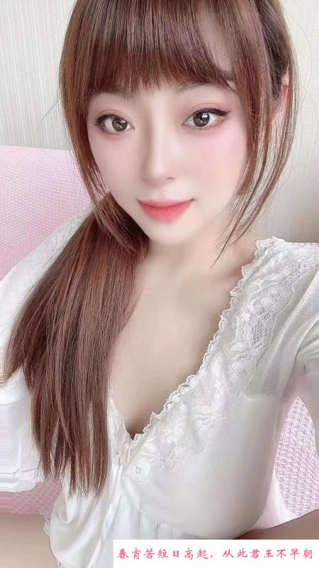 骚货心语放的开 第3张