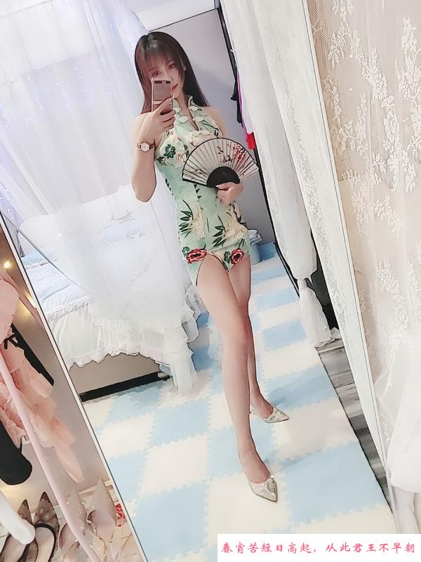 邻家妹妹挽心 第2张