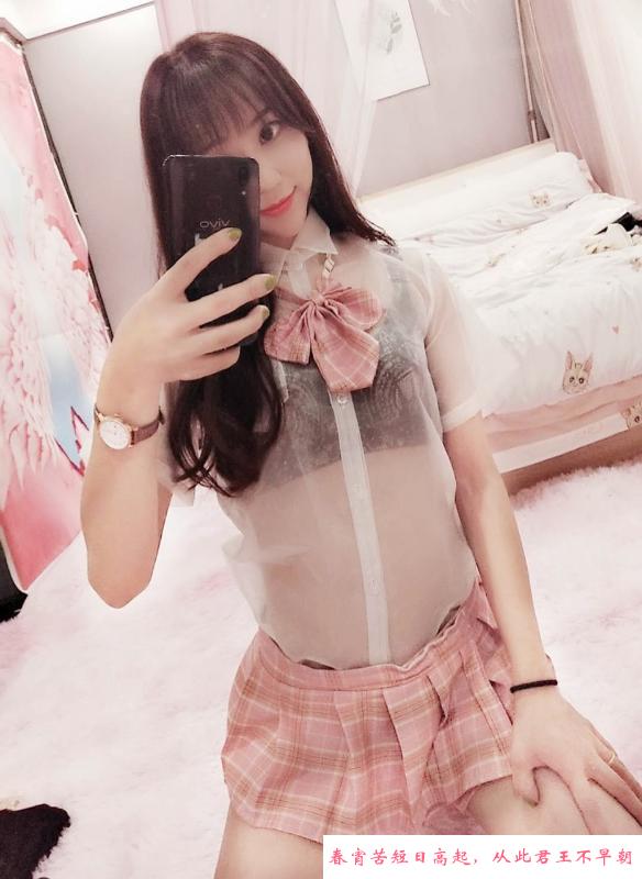 邻家妹妹挽心 第4张