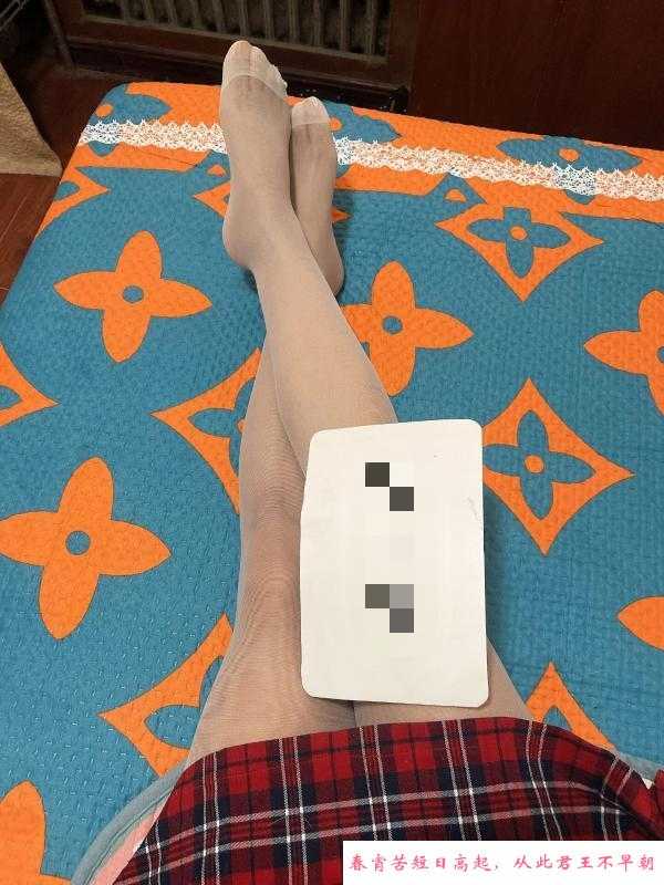 塘沽少妇 第2张