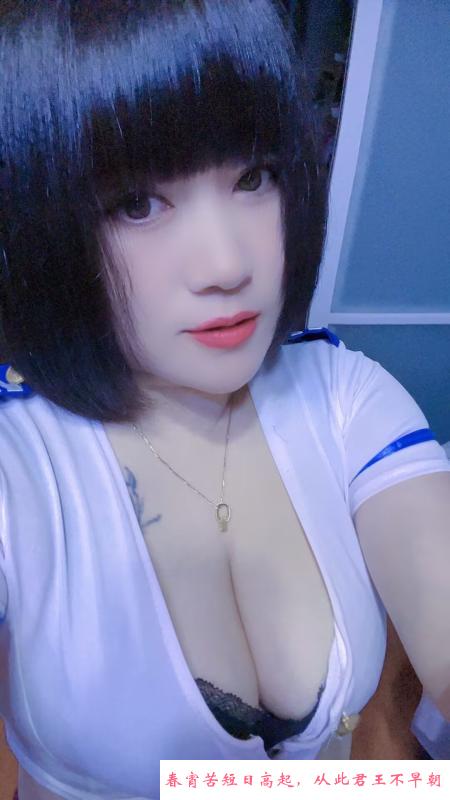 郑州喷水美少妇 第1张