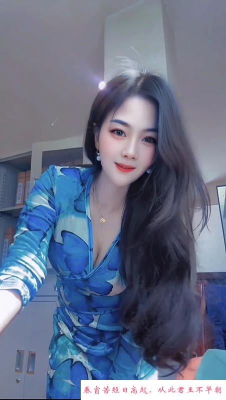 屯溪少妇 第1张