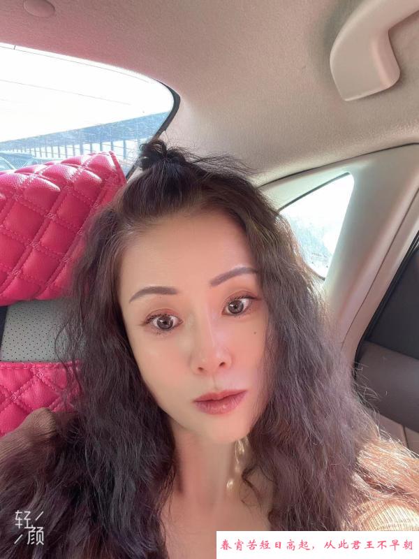 沈阳熟女小姐姐 第1张