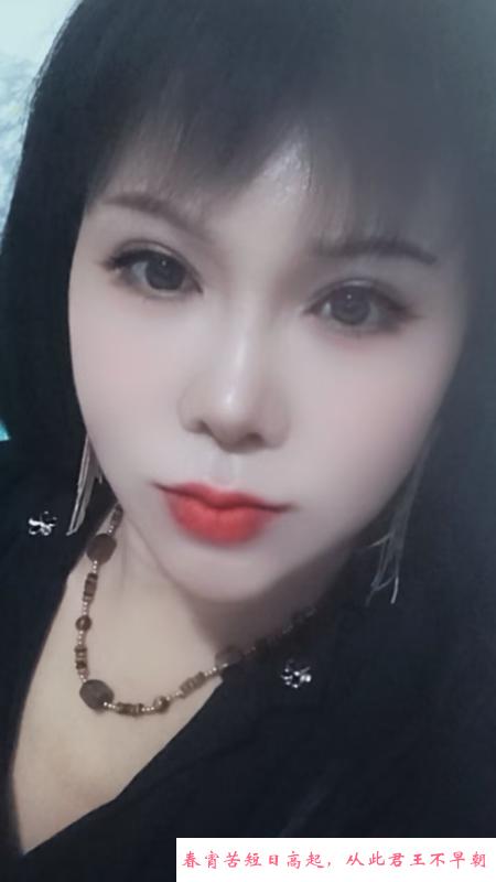 熟女卸火 第1张