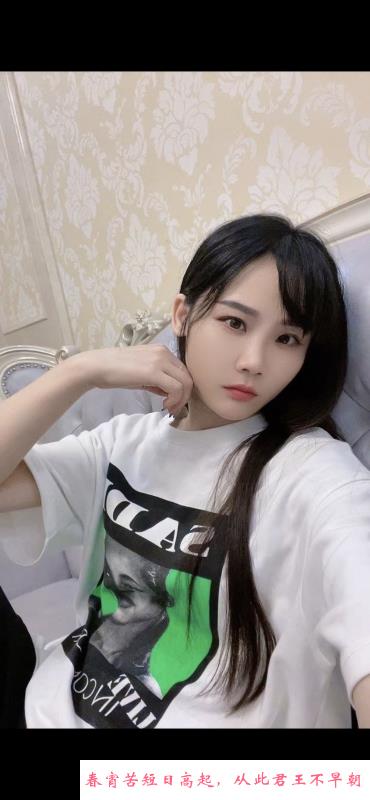 龙华嫩妹值得一试 第2张