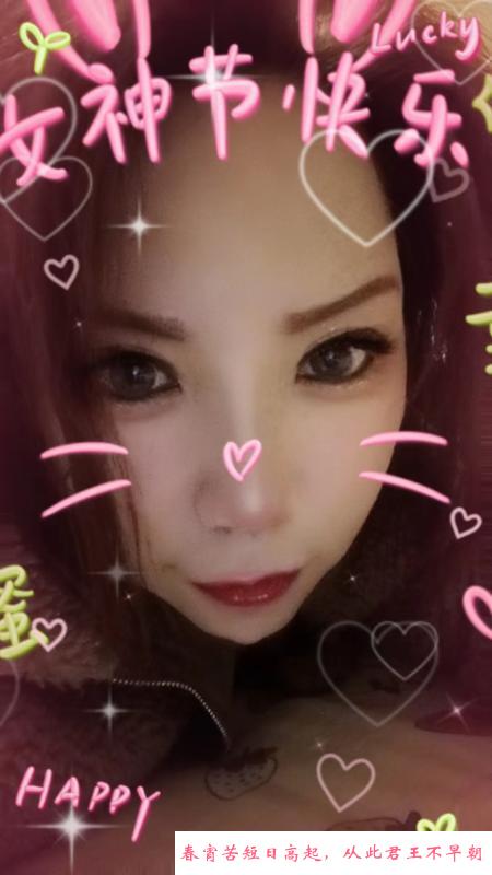 油坊桥熟女可无套 第1张