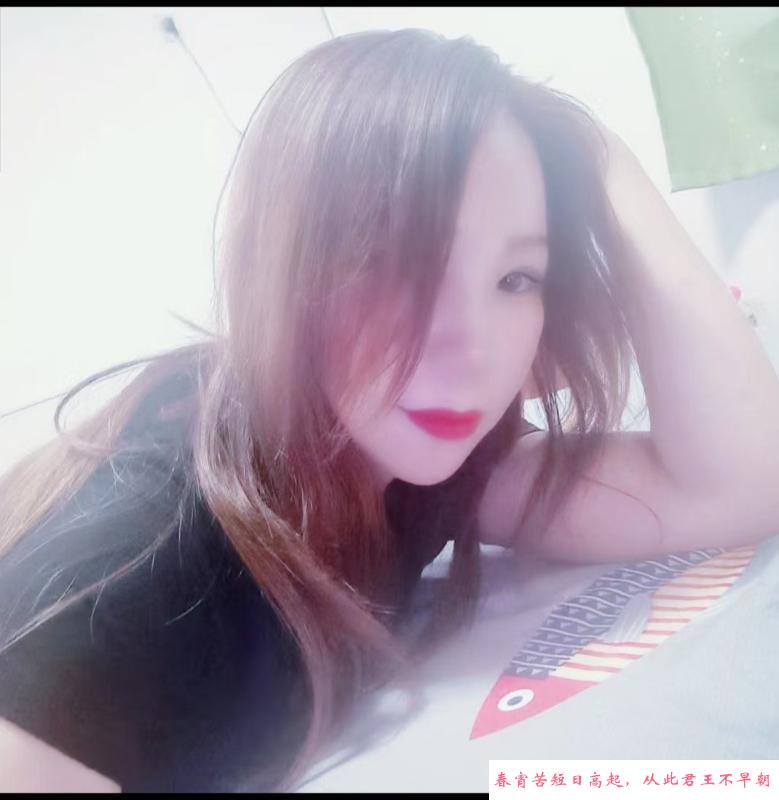 油坊桥熟女可无套 第2张