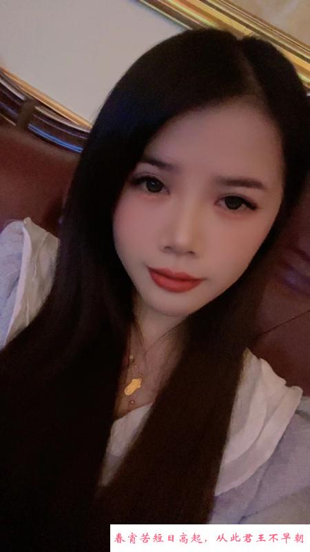 南湖小妖精 第3张
