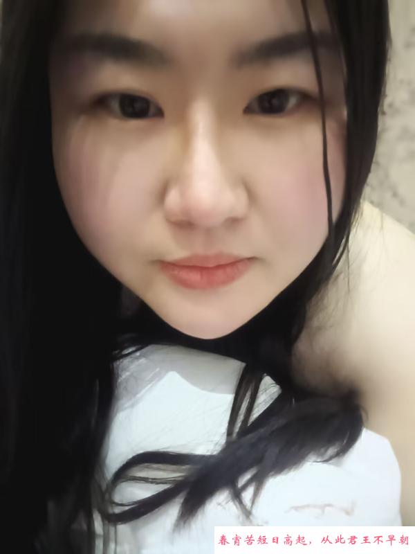 东北女孩皮肤白服务好 第2张