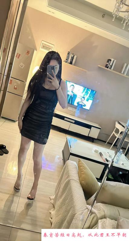 风骚服务系大长腿 第3张