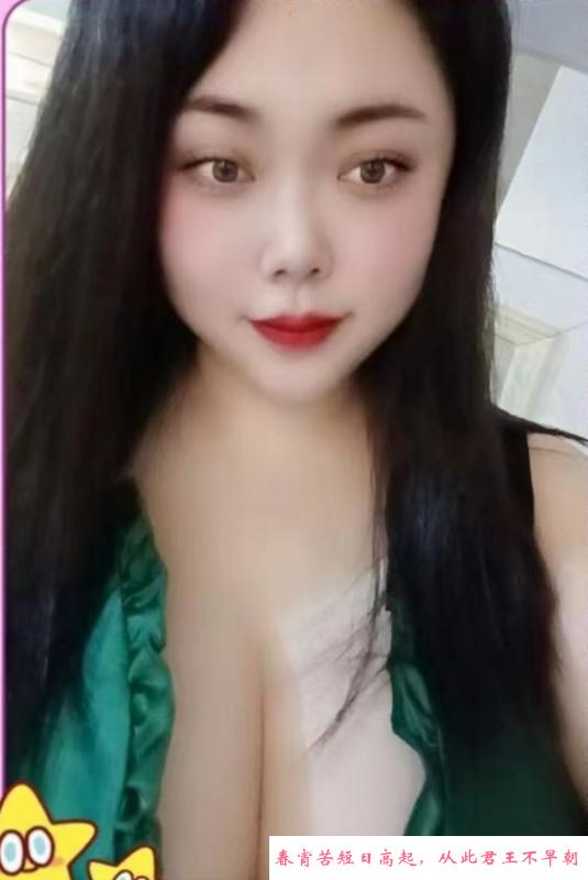 芙蓉区大胸少妇 第1张
