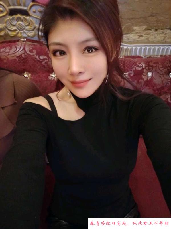 南开服务系蜜桃 第2张