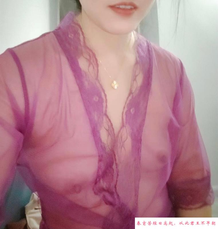 哈市兼职少妇乐乐 第4张