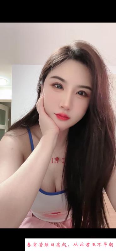 台江风骚少妇 第3张