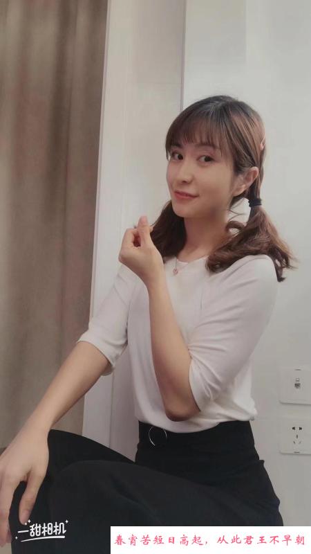 服务少妇 第2张