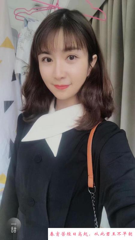 服务少妇 第3张
