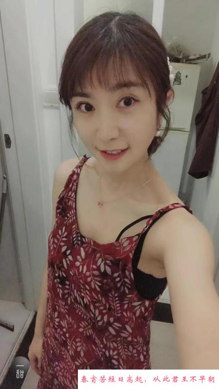 服务少妇 第4张