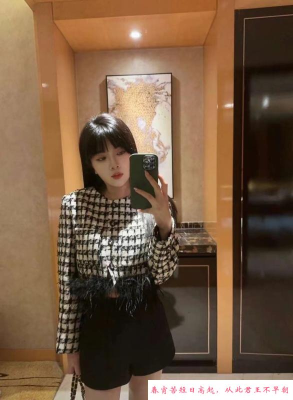 南京年轻靓丽妹子 第2张