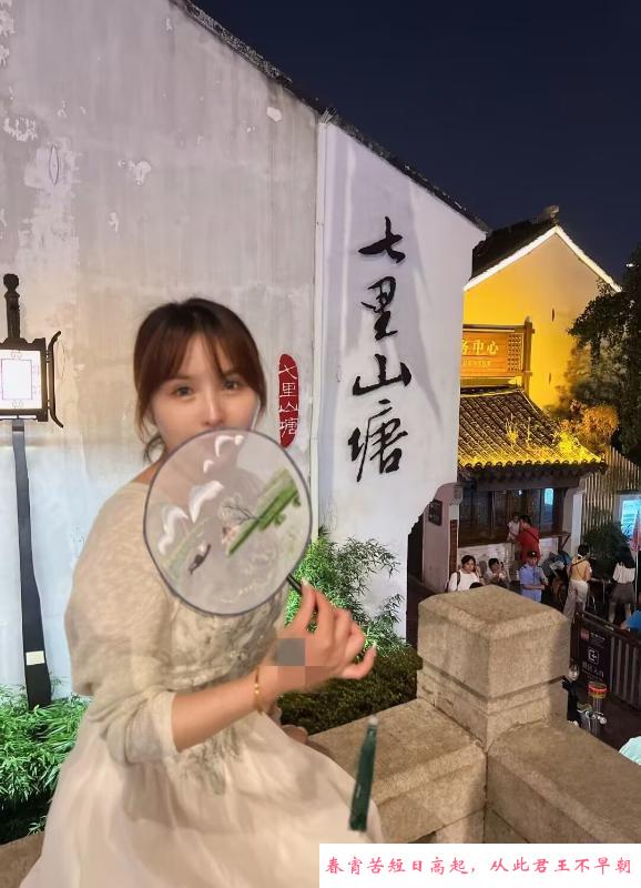 丰满微胖小骚货 第3张
