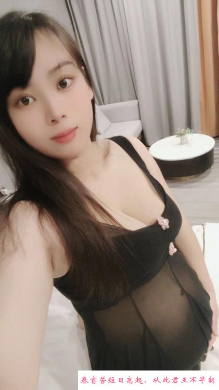 罗湖孕妇小鱼 第1张
