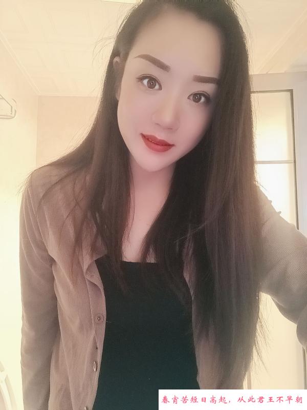 昆明风骚少妇盖盖 第1张