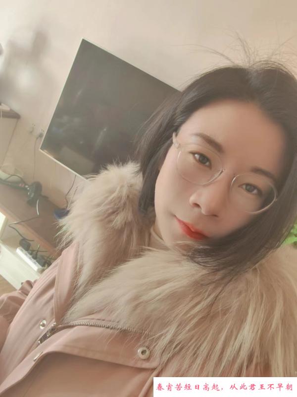 鼓楼温柔熟女姐姐 第2张
