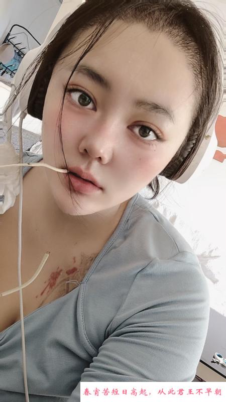 巨乳骚妹妹 第1张