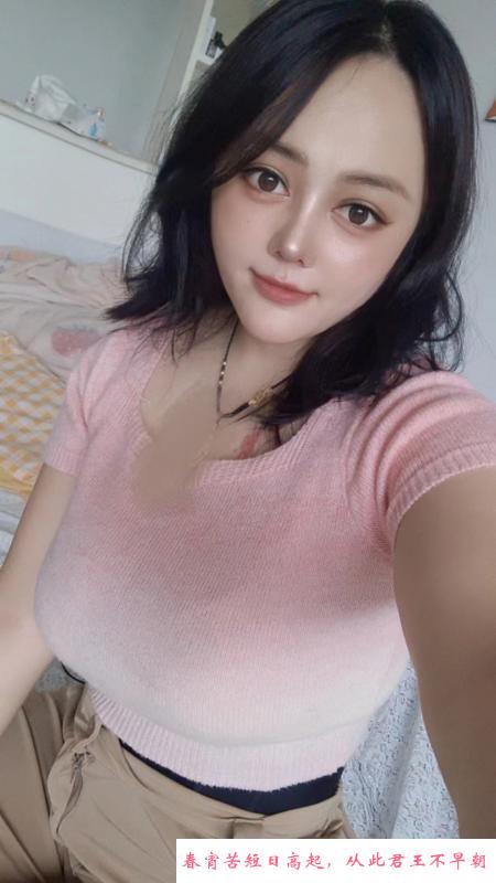 巨乳骚妹妹 第2张