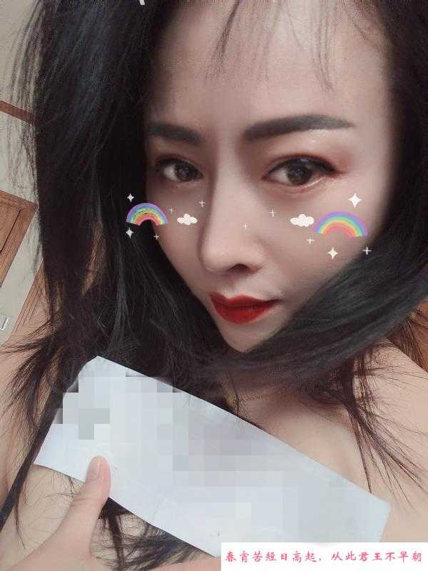 芜湖泄火 第1张