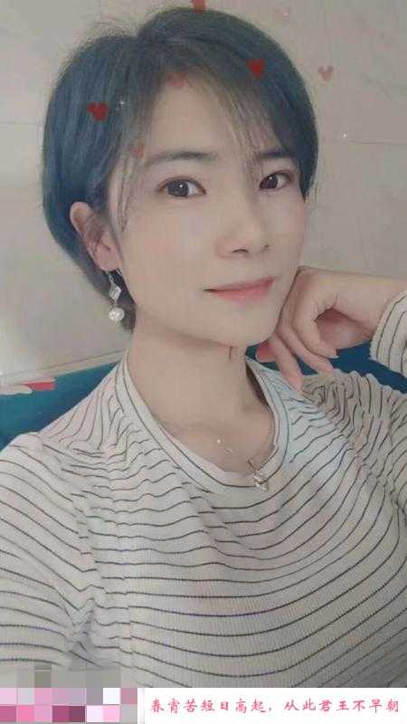 广州城中村巨乳娜娜 第2张
