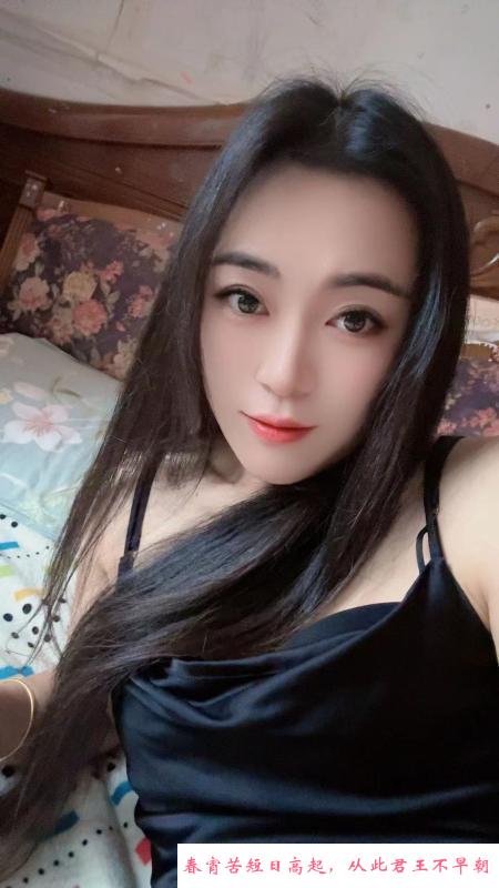 苏州长腿御姐 第1张
