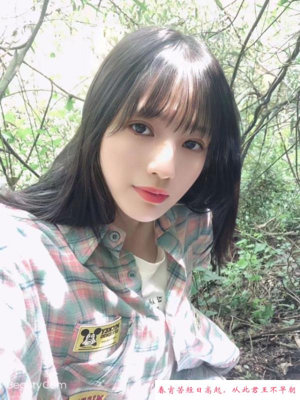 苏州艳妹妹 第2张