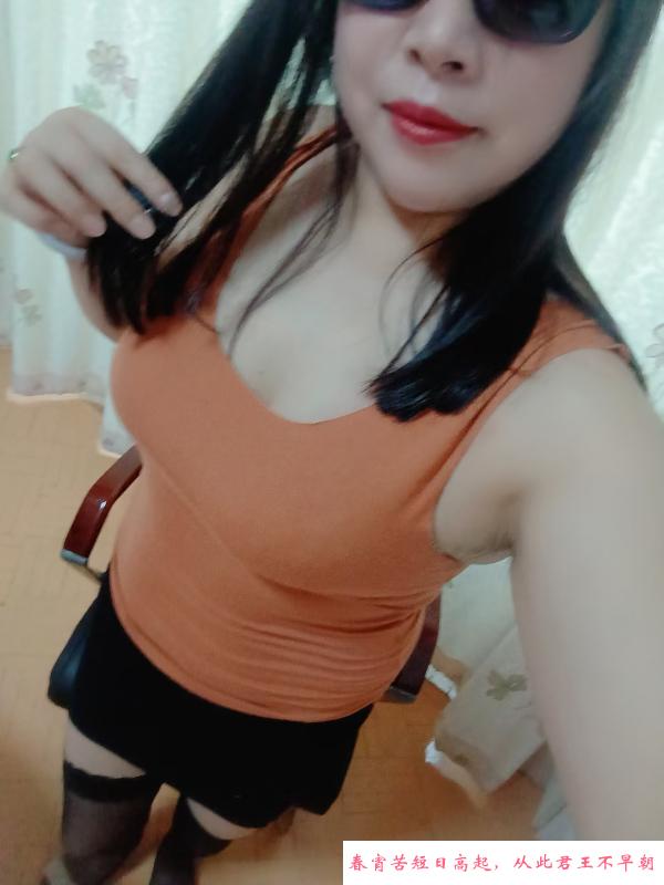 虹口熟女花样多 第2张