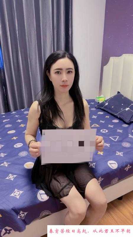 性价比丰台温柔骚妹 第3张