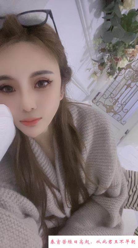 秦淮火辣大胸妹 第2张