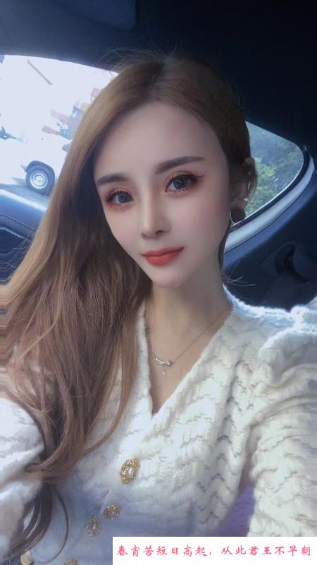 秦淮火辣大胸妹 第4张