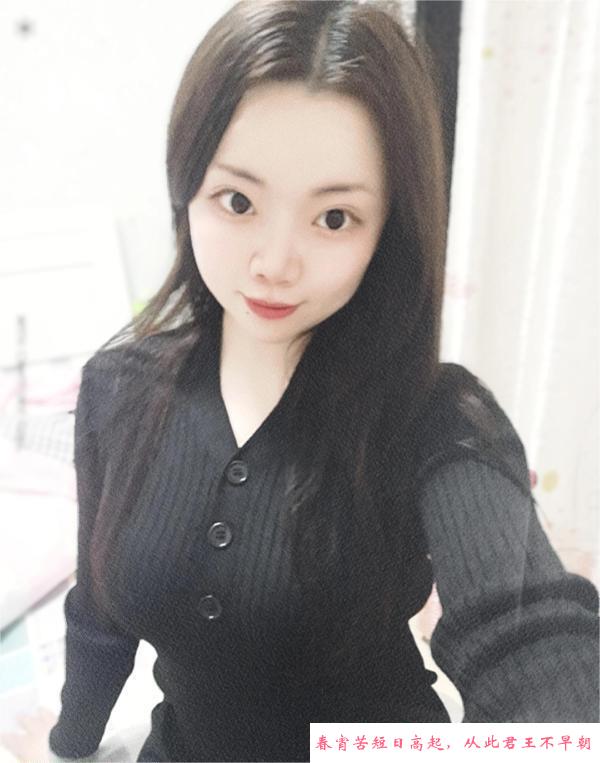 南昌兼职少妇 第2张
