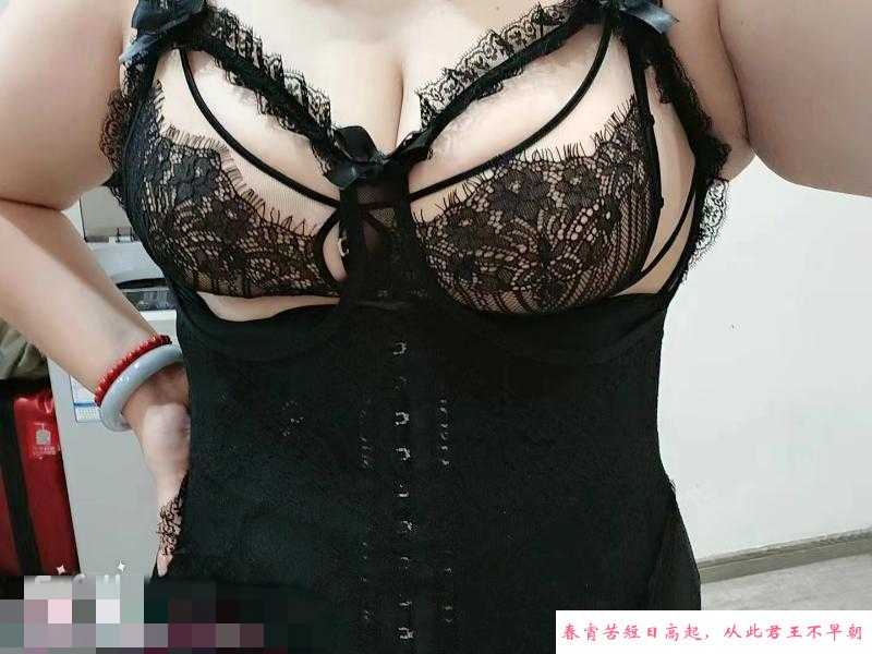 苏州大胸妹 第1张