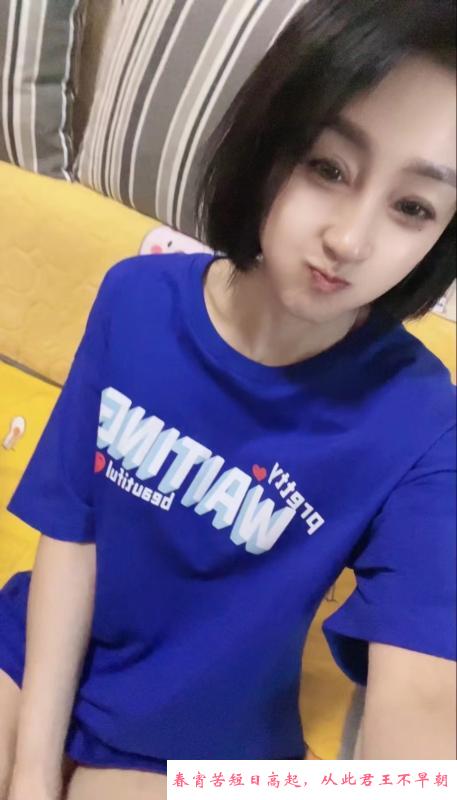 二七广场轻熟女紫涵 第1张