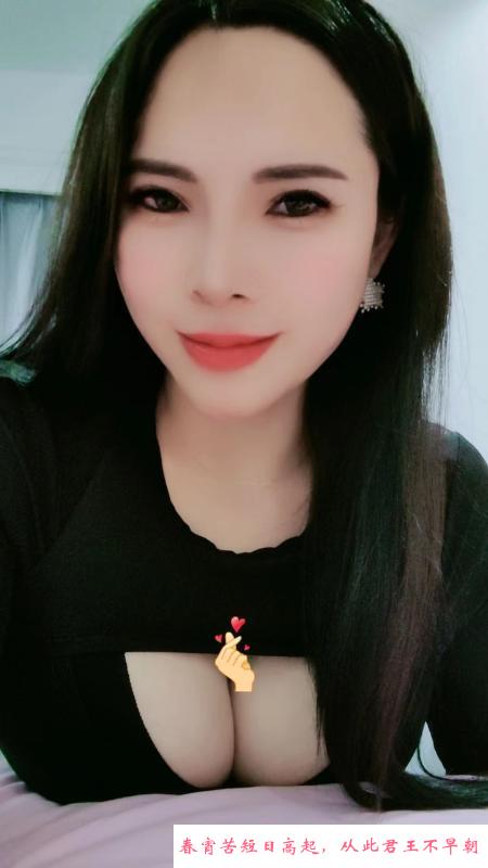 罗湖波霸御姐 第3张