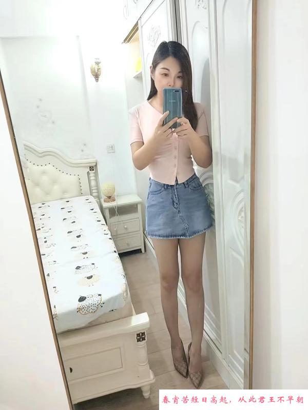 宝安佩佩 第3张