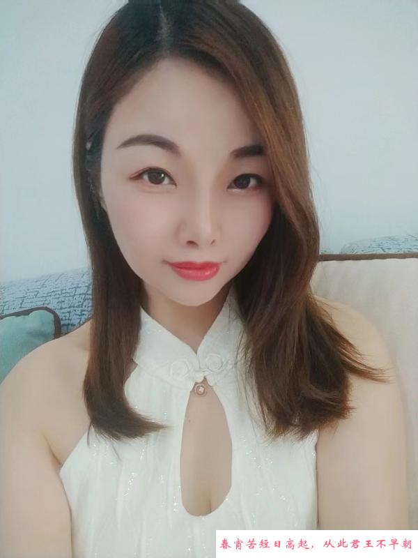 宝安佩佩 第4张