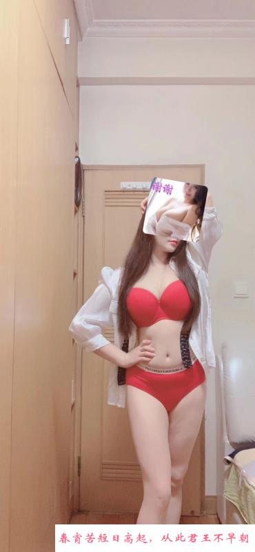 天河美雅 第4张